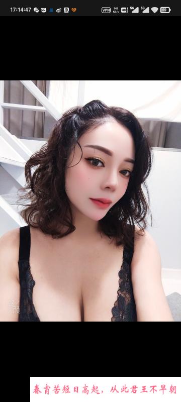 短发御姐linda 第3张