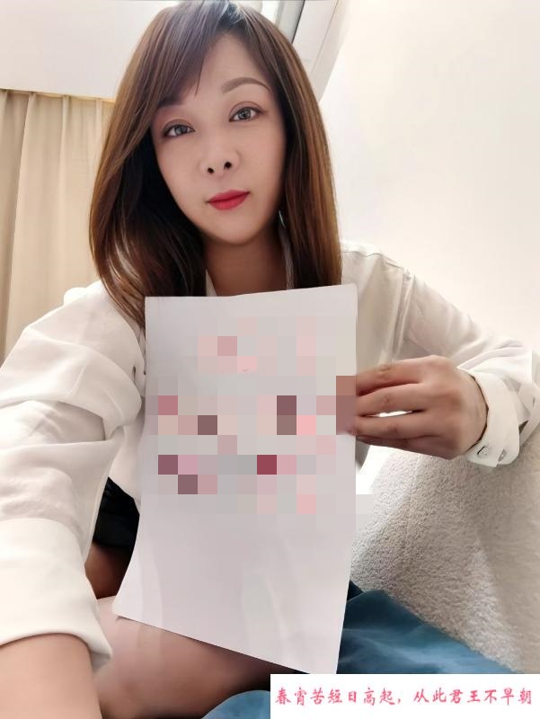 拱墅毒龙少妇王思 第3张