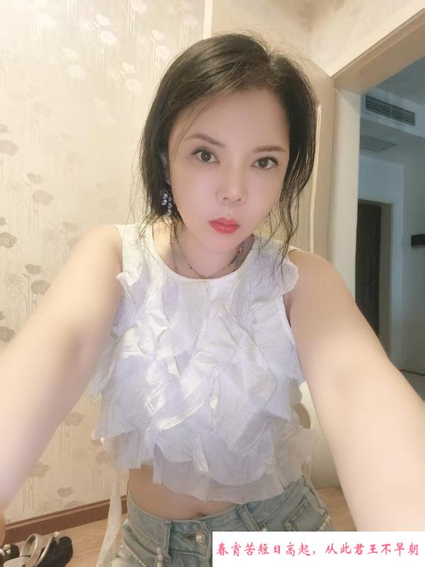 南门少妇 第1张