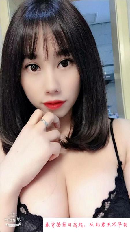 芜湖小九儿 第1张