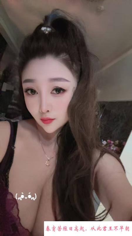 常平璐璐有房带毒龙 第3张