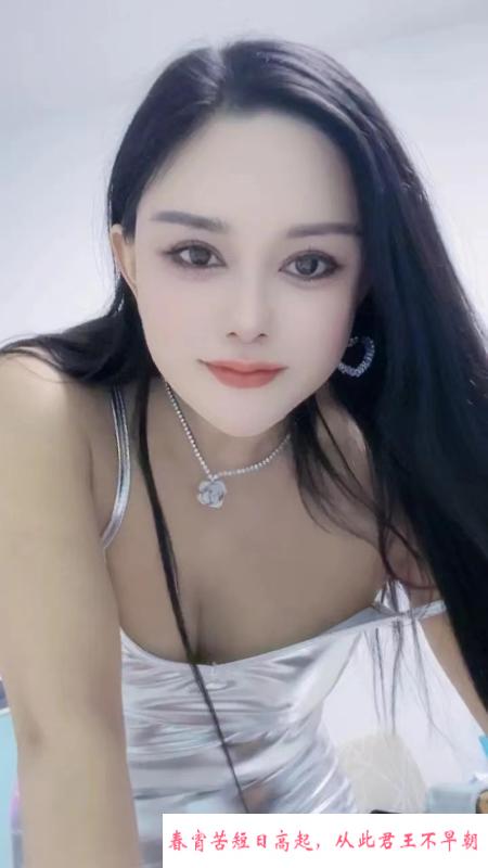 可湿吻的波多野老师 第1张