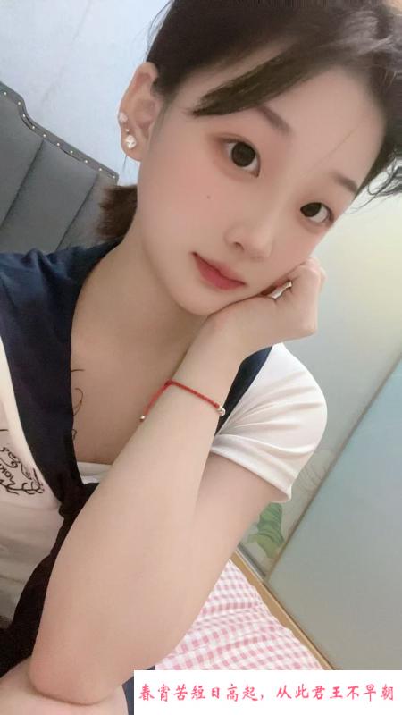 清纯高颜值08晗妹 第2张