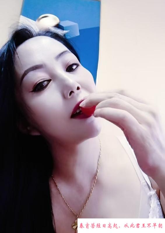 瑶海梦梓 第2张