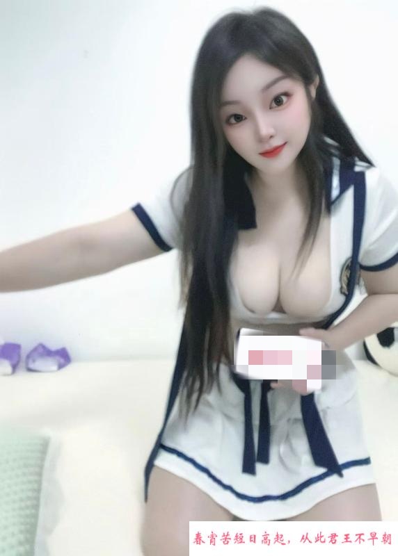 宝安E奶菲儿 第2张