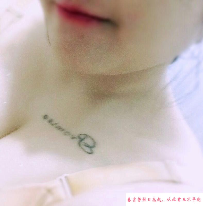 南海好服务嫣儿 第1张