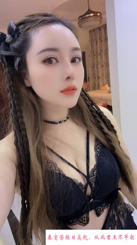 武汉毒龙骚妇 第2张