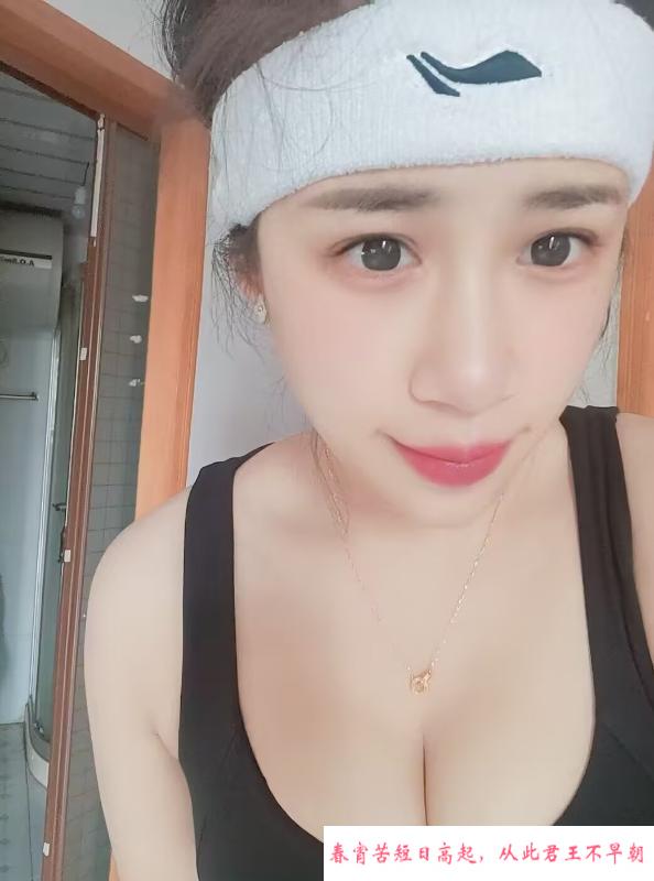 拱墅少妇晚晚 第2张