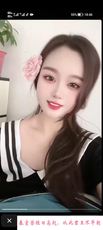 二刷美臀骚货 第1张