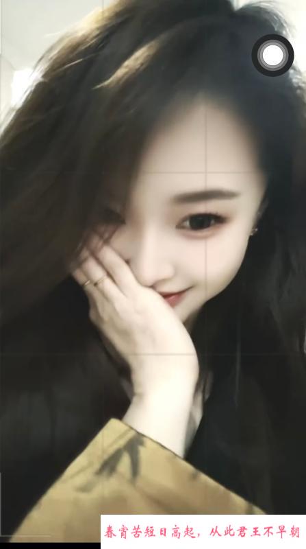 洪山荔枝妹 第2张