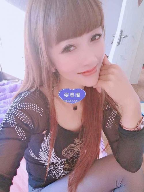 沈阳一极品妹妹，颜值身材挑不出毛病 第6张