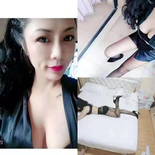 城阳美妞 第2张
