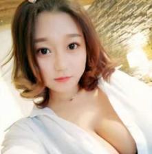 黄泥磅纯天然E杯艾媚 第1张