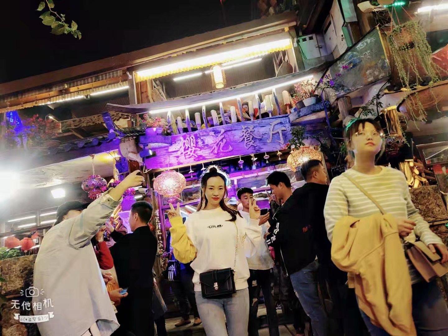 出击MIMI，满意而归 第3张