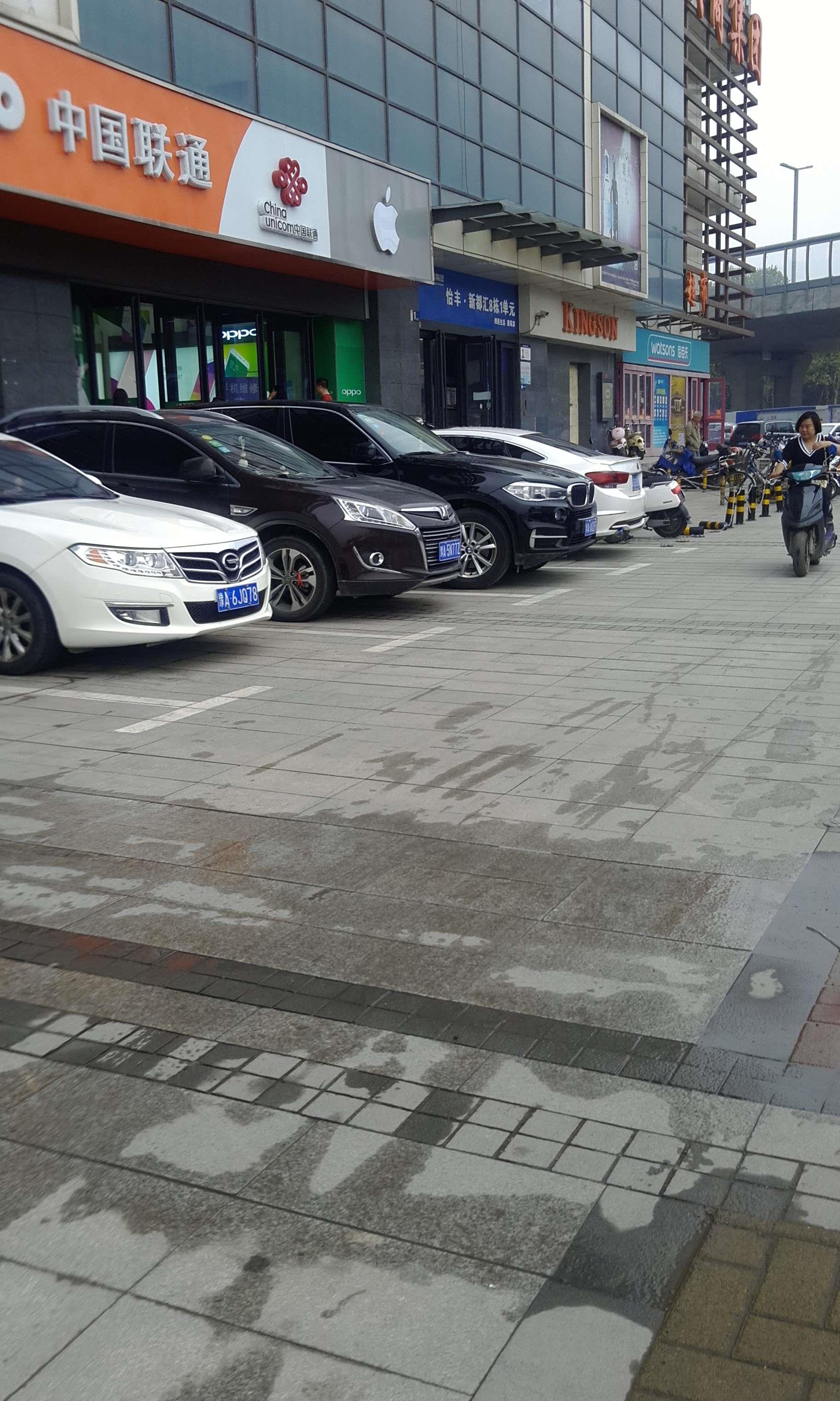 郑州怡丰新都汇楼凤全攻略 第1张