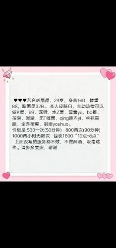 汉口武汉汉口菱角湖真实 第3张