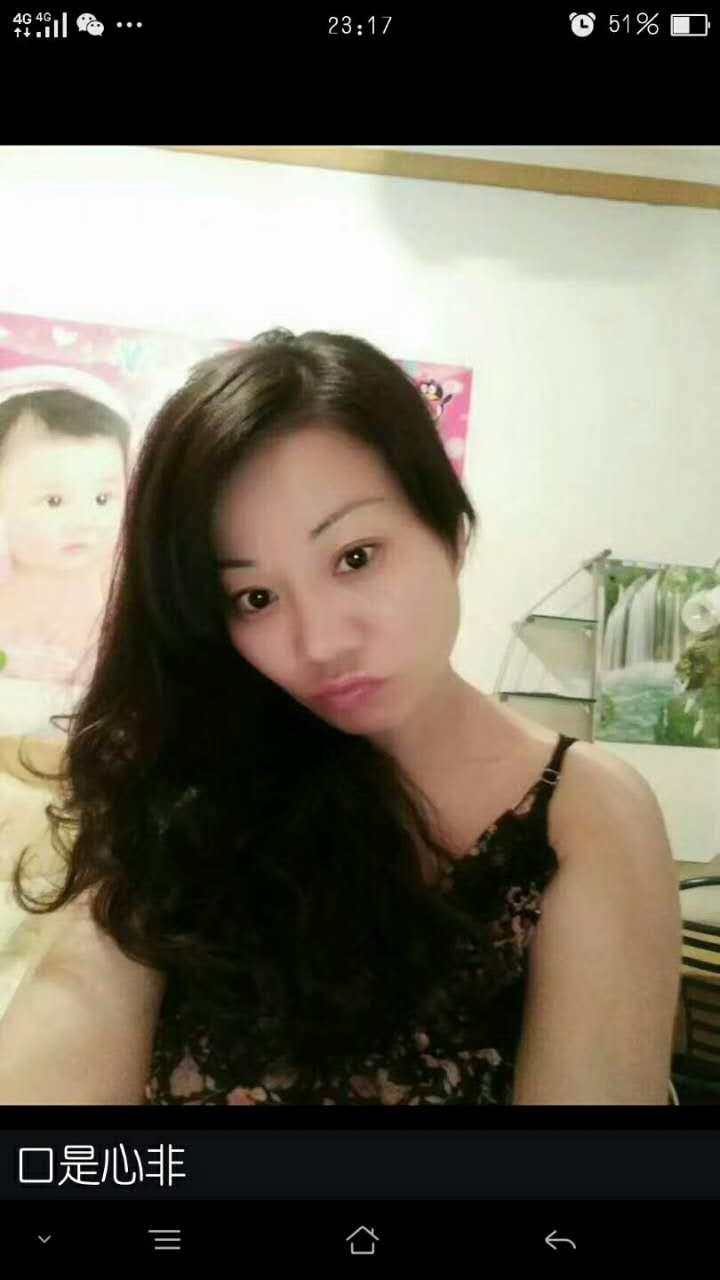 湖南郴州良家兼职，大胸水多，敏感易潮 第4张