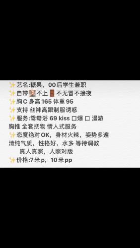 劳动节出门吃糖果 第2张
