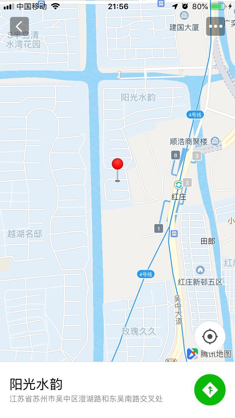 约个熟女还一波三折的，2个熟女都很骚 第12张