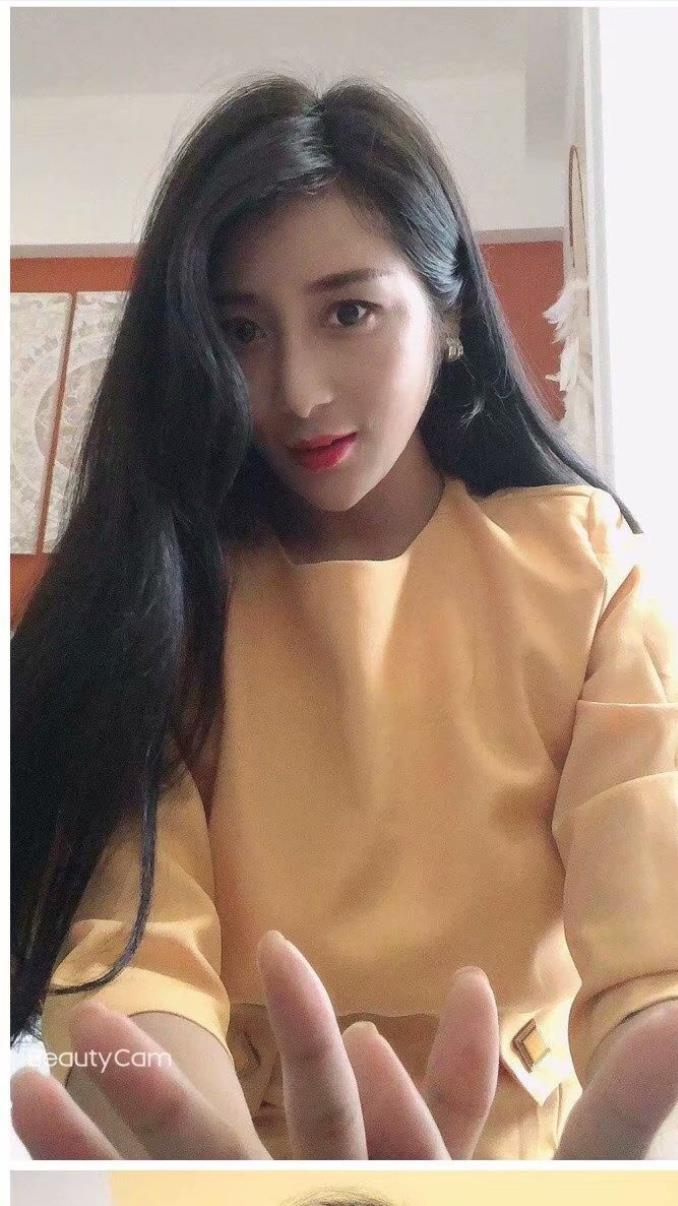 验证科华北路贝儿 第1张