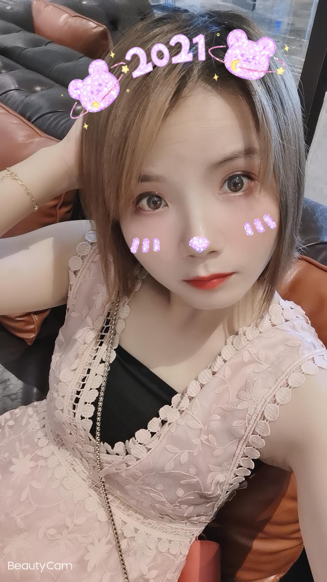 爱贪玩滴小姐姐 第2张