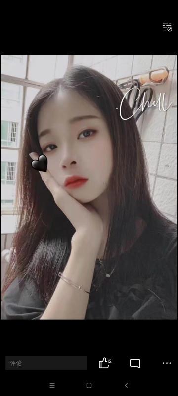 北站南贤广场小美女 第1张