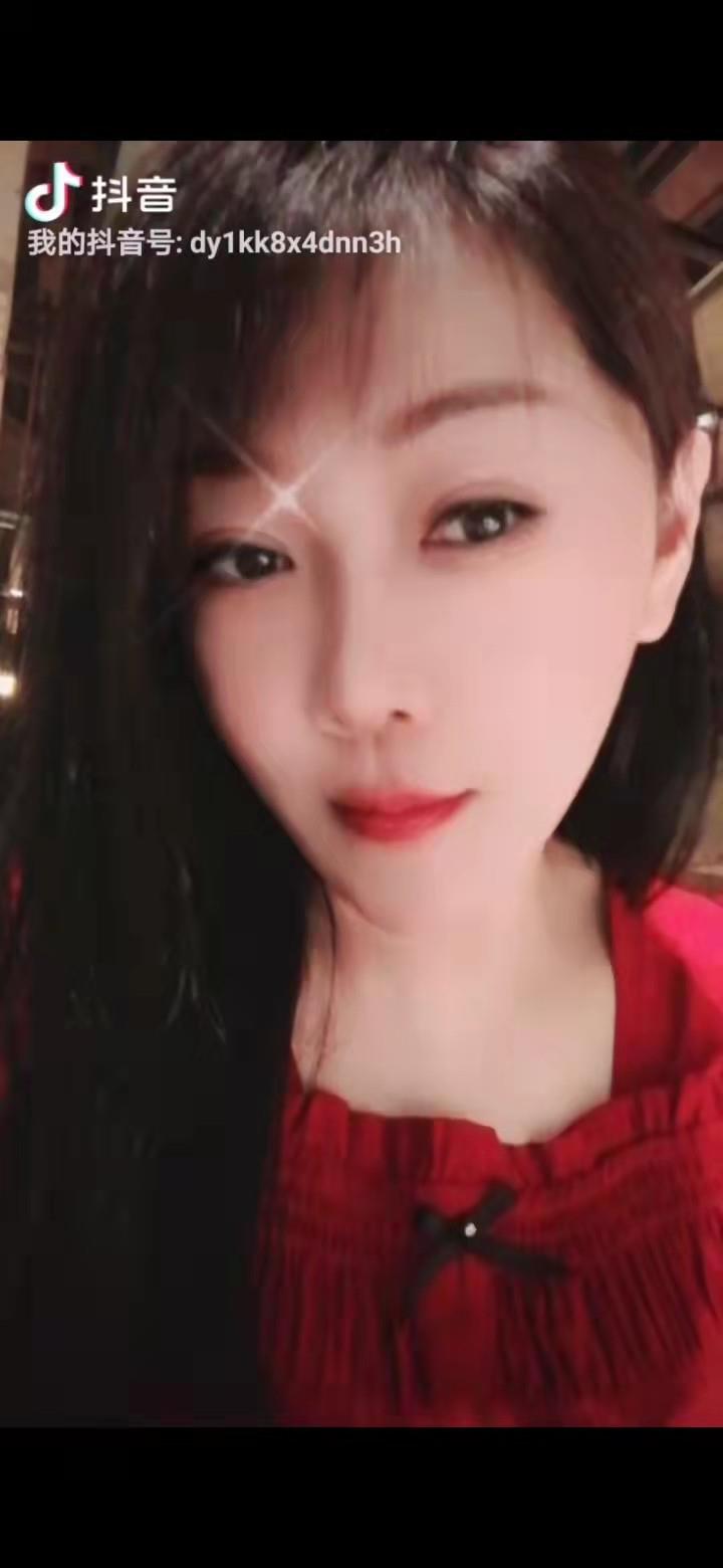 布吉少妇可以玩道具 第1张