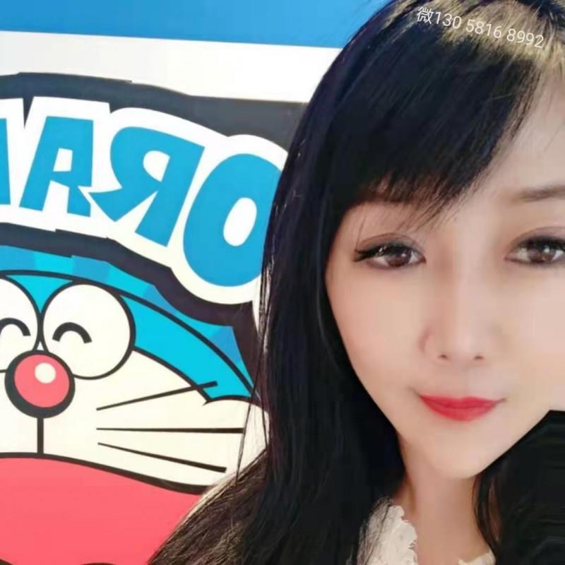 布吉少妇可以玩道具 第3张