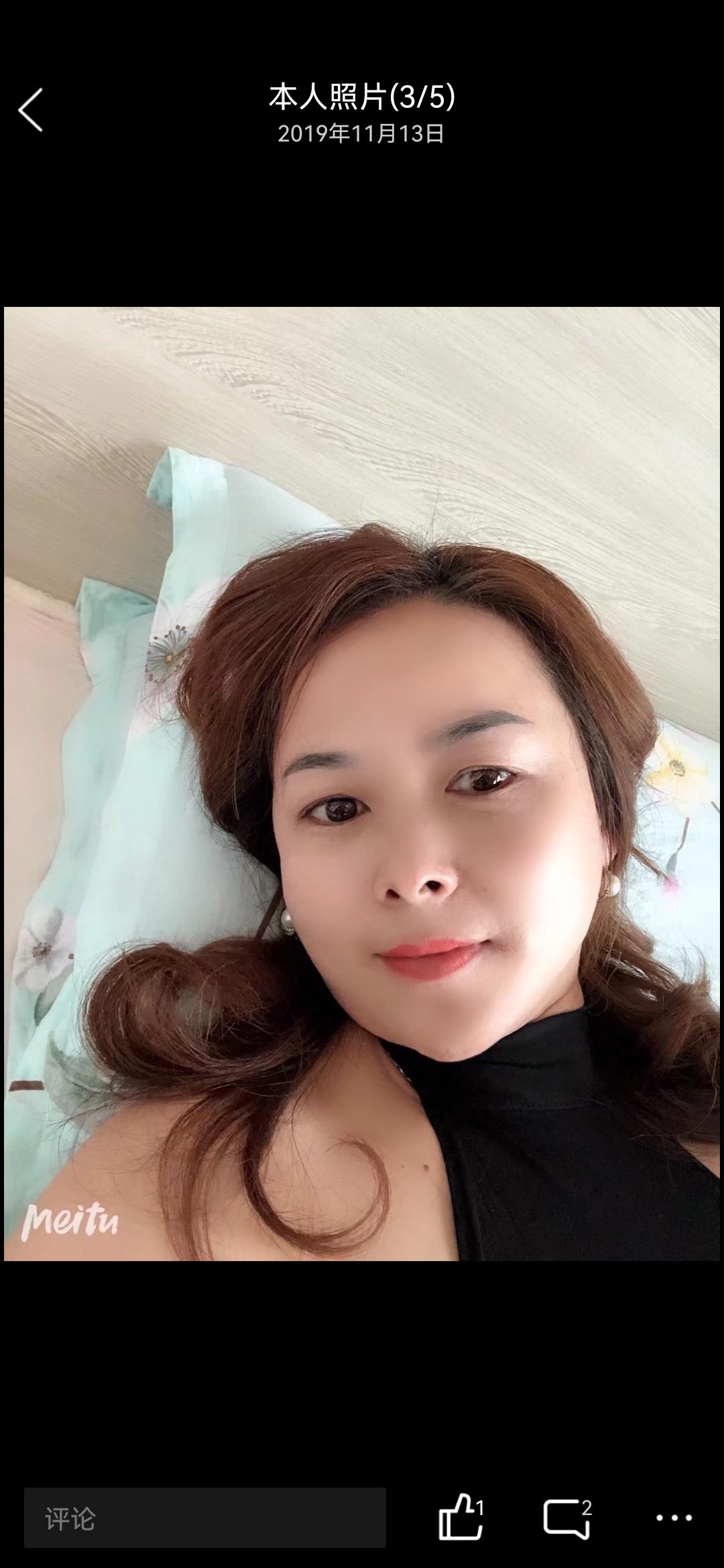 长沙欧亚达附近的熟女 第3张