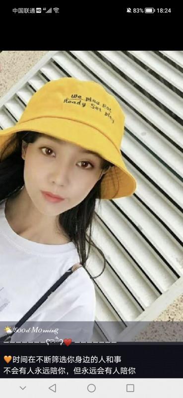 蒙族小伊伊泄火爽记 第1张