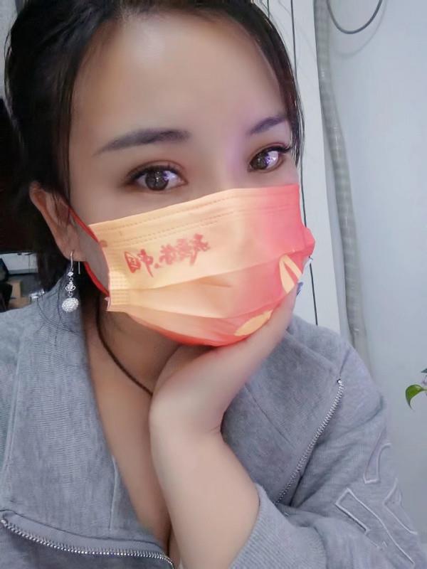 帝都小奶霸 第2张