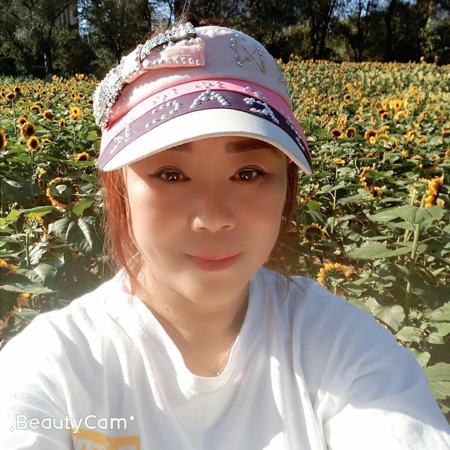 骚逼少妇 第2张