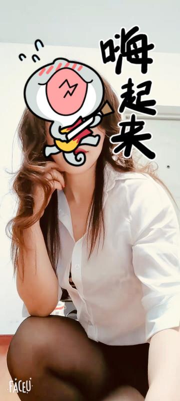 兼职良家 第1张