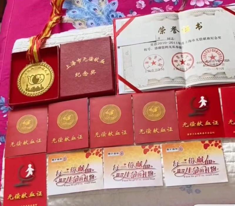出击嘉定北兼职的医生少妇 第3张