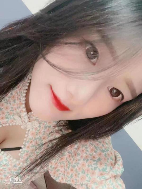 性感小女友瑶瑶 第3张