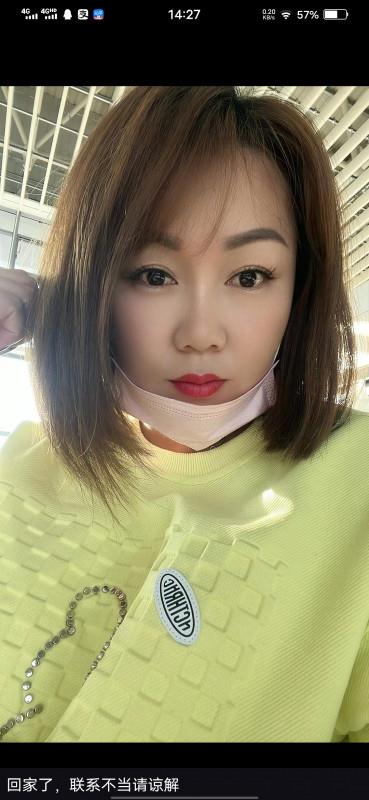 青岛温柔少妇 第2张