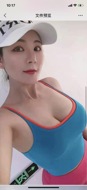 南山健身美女 第1张