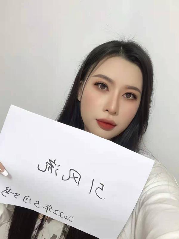 北海兼职 第3张