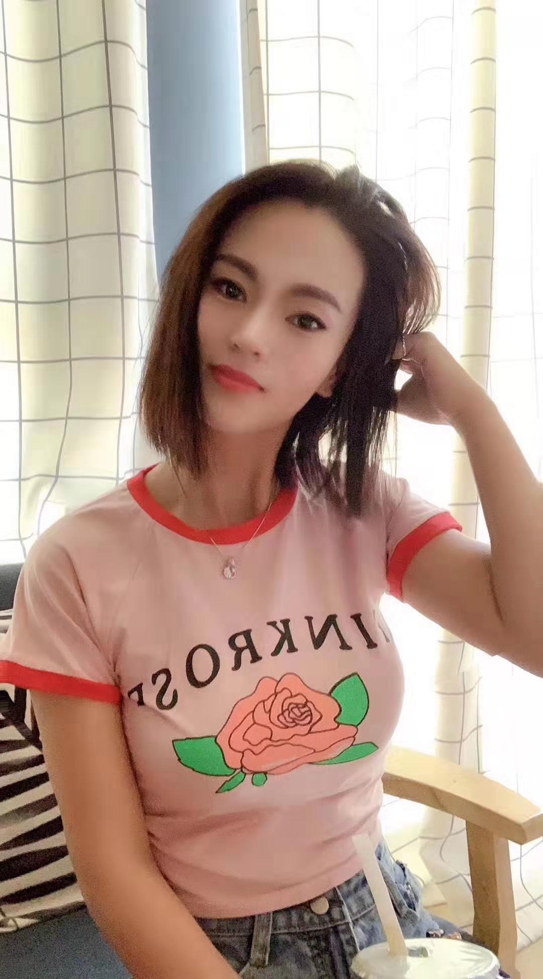 验证公益西桥筱霏 第1张