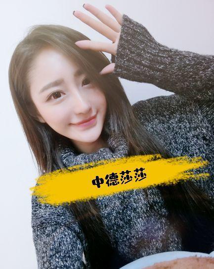 身材好性价比高，服务态度超棒 第2张