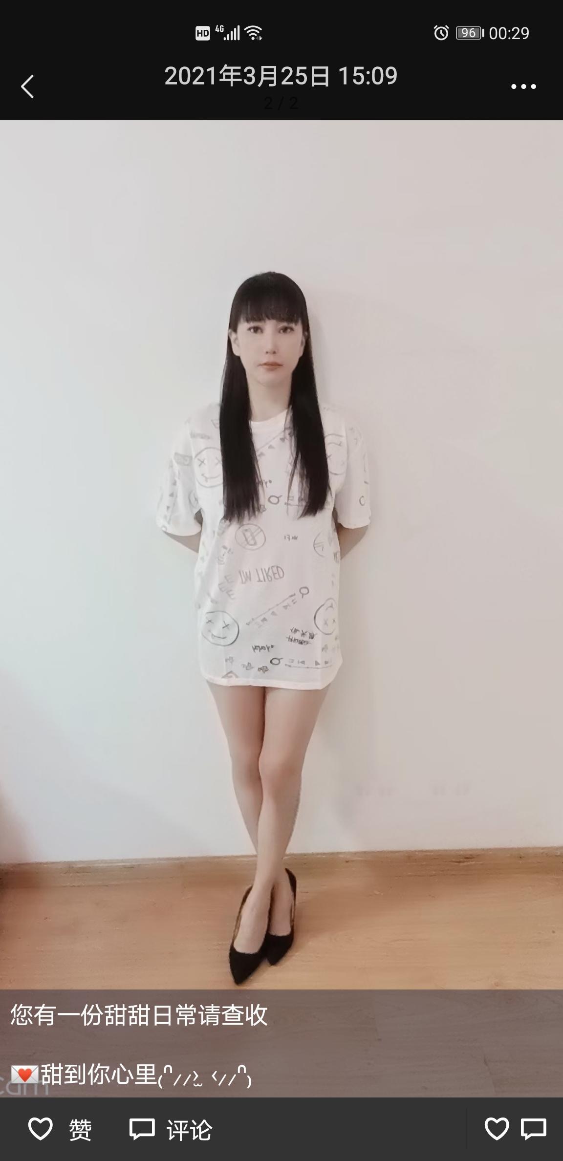 叫声销魂，丰满无赘肉妹子多多 第2张
