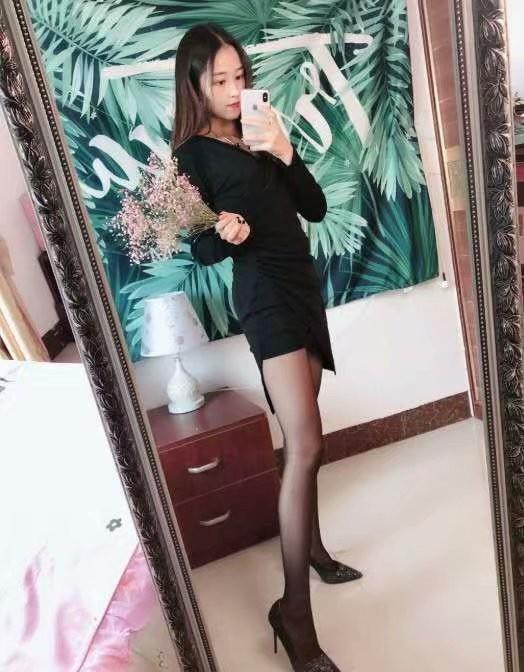 南明区兼职验证 第1张