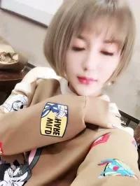 辽宁营口妹子本人验证完 第1张