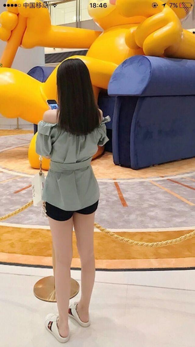 城阳区爽记 第1张