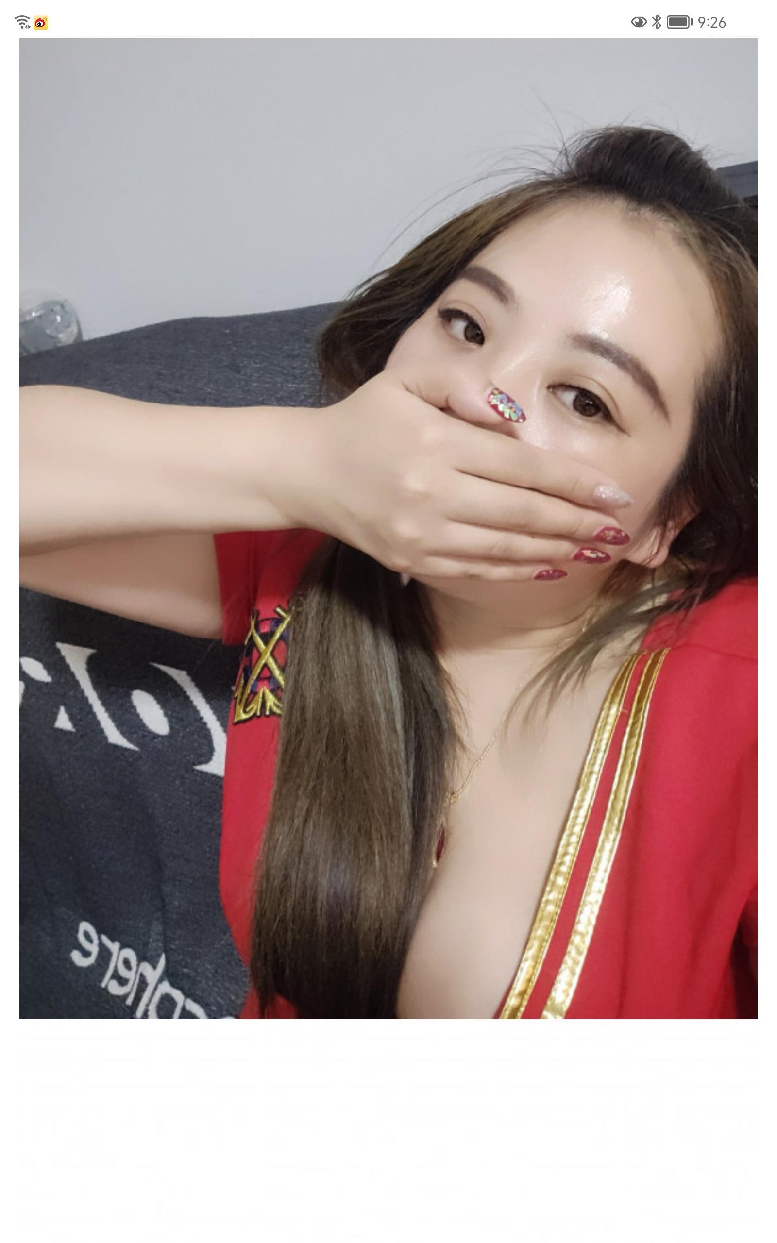 济南良心价格 第1张