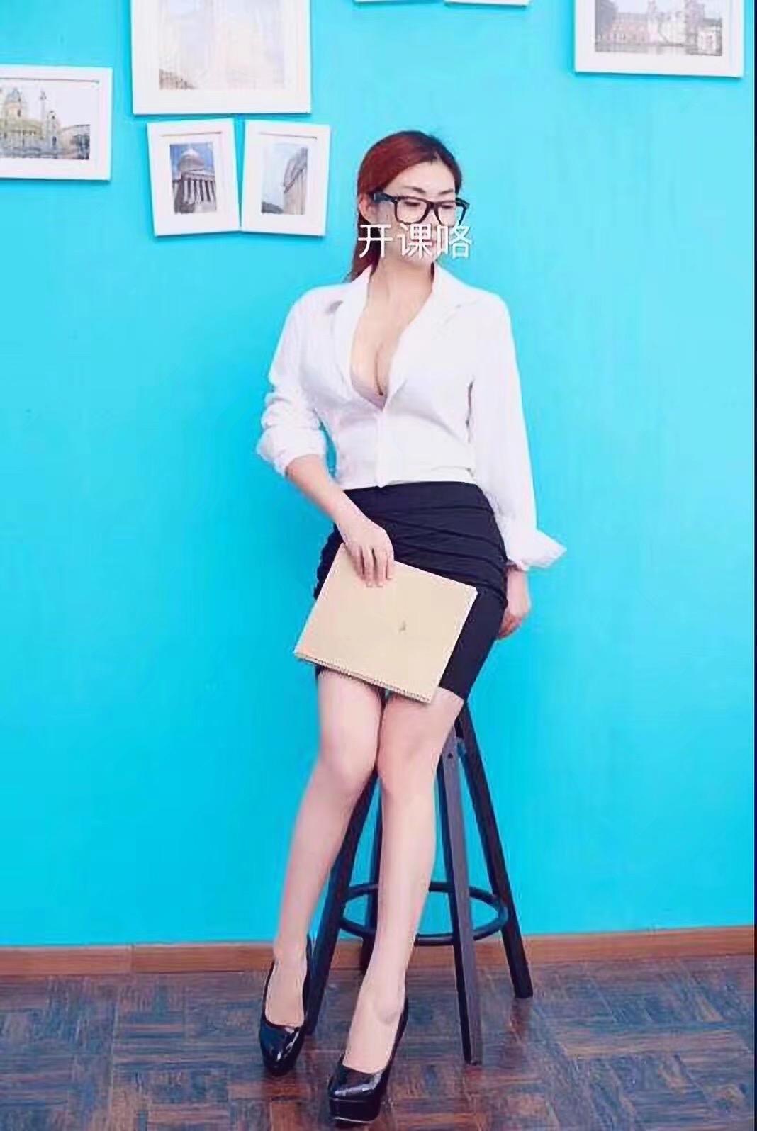 十三姨~少妇的极致服务 第1张